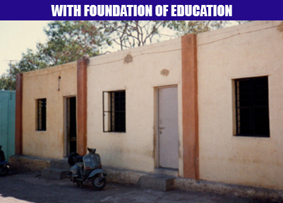 School History Image 4